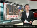 š 284