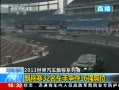 ֱ䡷 2013Ưϵ