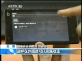 ֱ䡷 ڿֶ òWIFI