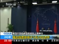 24Сʱ ĴŷἴϺ