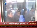 š ·ԤƷÿ450˴