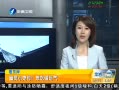 簲 С 