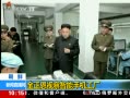 ֱ䡷 Ӳֻ