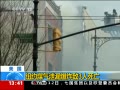 ֱ䡷 ŦԼúй©ը3