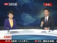 硷 2013ʳ