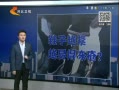 񳯡 ЬӴĽ ׵ö