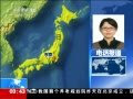 ֱ䡷 ǿɽ廬 ·