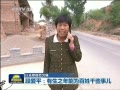 20140517
