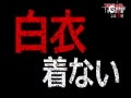 ƵҲվ硶FRAGILEԤع