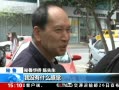 ֱ䡷 ³׶вǿ 糣