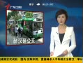 㶫糿 ͷϮ ˿ͱ