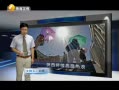 Ԥ 20130818