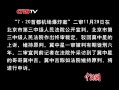 ƵǸ缽мƶ߽