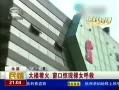 Ƶ¥Ů һ˿