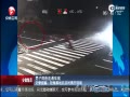  뿪ٱ賵ײ