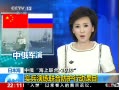 ʱѶ ж2013 ʵϷжĿ