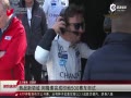 F1ھ¡״βIndy500