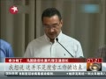  ѰMH370ˮѰһ
