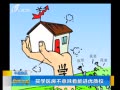 籨 ѧζܽУ