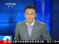 24Сʱ ǧ 鲿ӻ