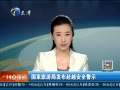 12㱨 ξַԽȫʾ