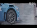 Ƶ-2017WTCCйվ Polestarӻʤ
