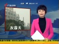 㶫糿 רңǻɳ̬