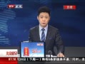 硷 ̩Ժв״̬
