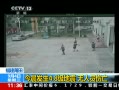 ֱ䡷 񳿷4.8 Ա