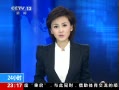 24Сʱ ̨±ҵΥǿȾ쵭ˮ