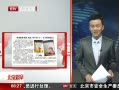 硷 ±ں