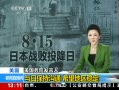 ֱ䡷 ձֹͨ ϣȶ