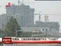 ҹ ס ܾרηнʮ 20130707