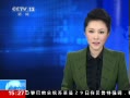 ֱ䡷  Ա쿪ǹҵ