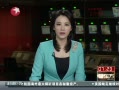  ǿѵ鱨