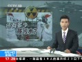 ֱ䡷 ˮй© غҵж