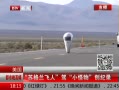 ߷塷 ո˼Сﴴ¼
