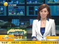 һʱ 20130706  վ㳡챾깤