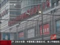 йš ԰װгǨ