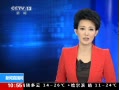 ֱ䡷 ڼԼ1400ҾƱŻ