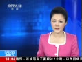 ֱ䡷 ʷд翪Ļ