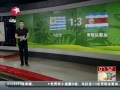  3ӽ2˹ˢԳּ¼