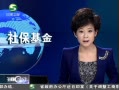 20֡ ȥĩ ȫ籣೬3.7