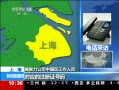 ֱ䡷 ң֤