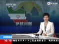 ֱ䡷 ȫЭǰ·