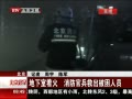 硷 Ż ٱȳԱ