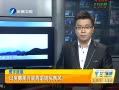 簲 ӡȵʱװܳ 20130803