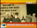 ӱ ±»طǹ 416