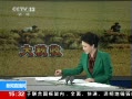ֱ䡷 ͼ˵ ӱϳԱ