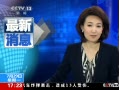 ֱ䡷 ͸ըϮ 
